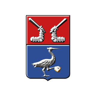 Герб города